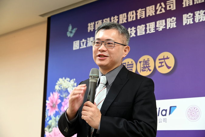 圖片說明