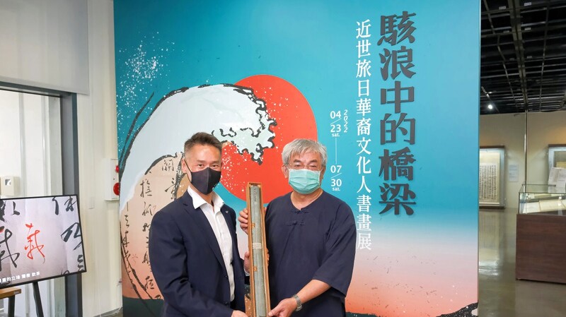 圖片說明