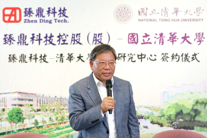 圖片說明