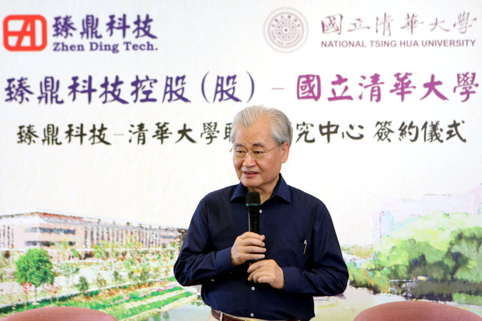 圖片說明